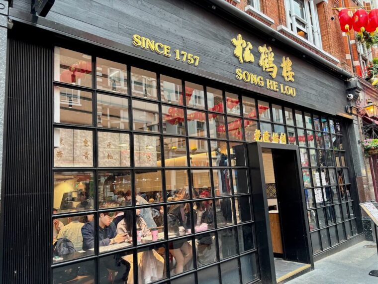 Songhelou London – regional Chinese restaurant